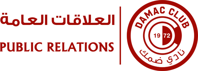 العلاقات العامة