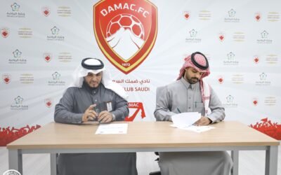 ضمك وصدى الإبداع تعاون مشترك ..