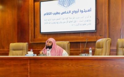 ورشة عمل (أضيئوا أرواح الناس بطيب الكلام)