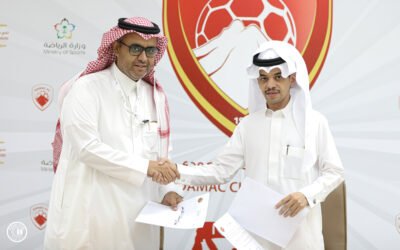 ضمك يوقع شراكة أطوار