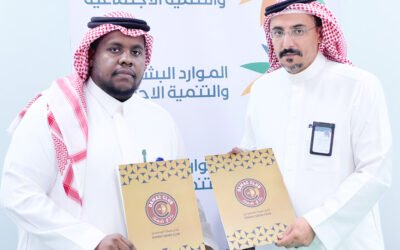 دار الملاحظة الاجتماعية ومؤسسة رعاية الفتيات شريكًا لـضمك