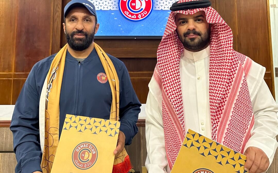 ضمك يتعاقد مع مدربين الفئات السنية