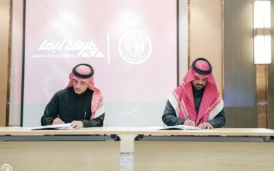 امتدادًا للنجاح.. ضمك وغرفة أبها يوقعان اتفاقية تعاون