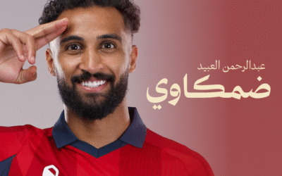 ضمك.. يجدد عقد الظهير “عبدالرحمن العبيد”