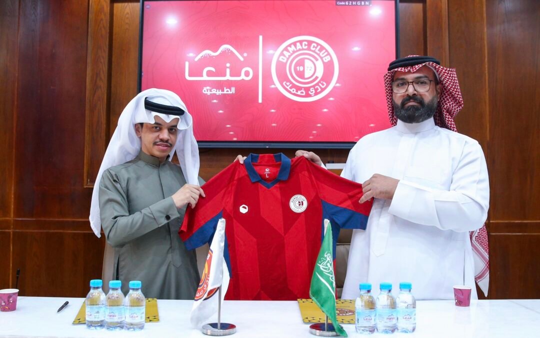 جبال منعا راعياً لضمك في الموسم الجاري