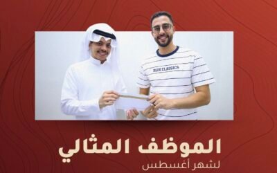 تقديرًا لتميّزه.. ضمك يكرّم سكرتير الكرة
