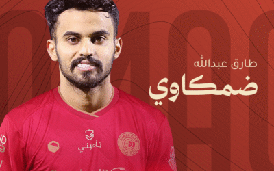 ضمك يجدد عقد اللاعب طارق عبدالله