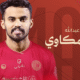 ضمك يجدد عقد اللاعب طارق عبدالله