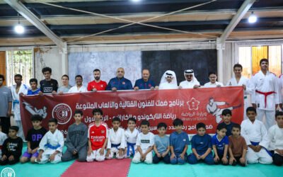 نادي ضمك يختتم برنامج الفنون القتالية لتعزيز ممارسة الرياضة في المجتمع