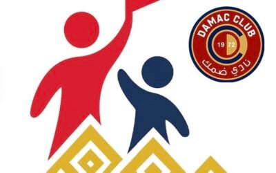 المسؤولية الاجتماعية تعلن عن انطلاق برنامج “قيم تُبنى ومهارات تُكتسب”