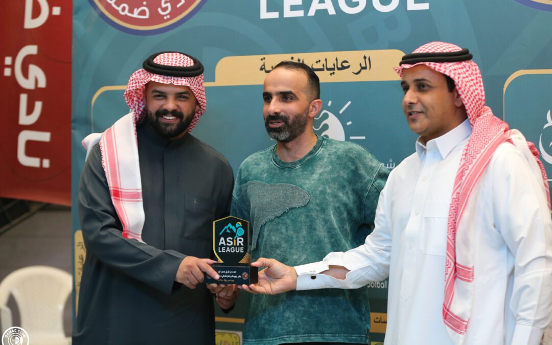 برعاية ضمك.. بطولة عسير ليغ للبادل تختتم فعالياتها بنجاح