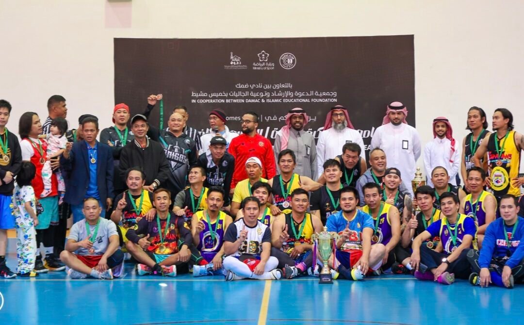 دعماً لنمط الحياة النشط.. ضمك يختتم برنامج كرة السلة للجاليات