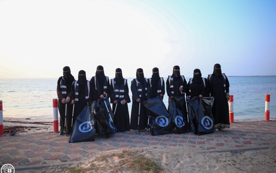 نادي ضمك ينفذ مبادرة بيئية بمشاركة فتيات البرك