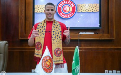 ضمك يتعاقد مع البرازيلي إيريلسون قادمًا من توريينسي البرتغالي