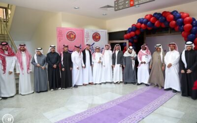 ضمك يحتفي بمنسوبيه في حفل معايدة يعزز روح الانتماء