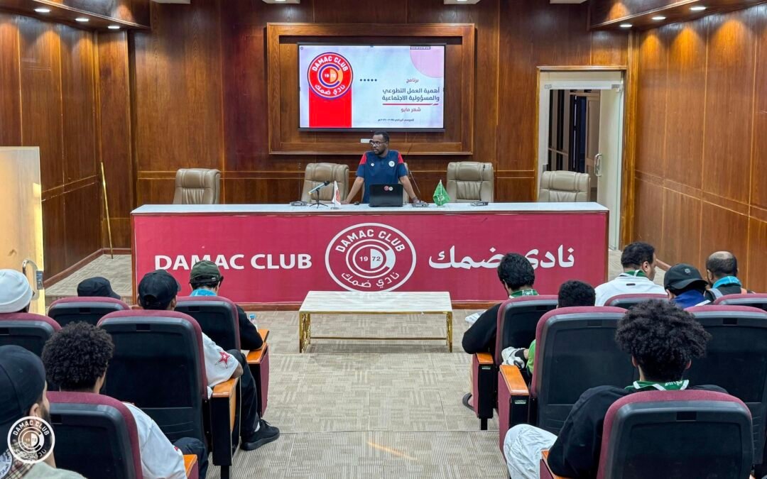 ضمك يعزز ثقافة التطوع لأبناء عسير