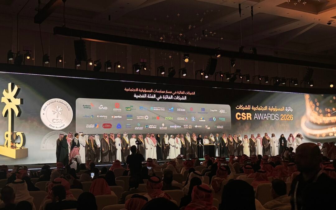 ضمك يشارك في الملتقى الدولي للمسؤولية الاجتماعية